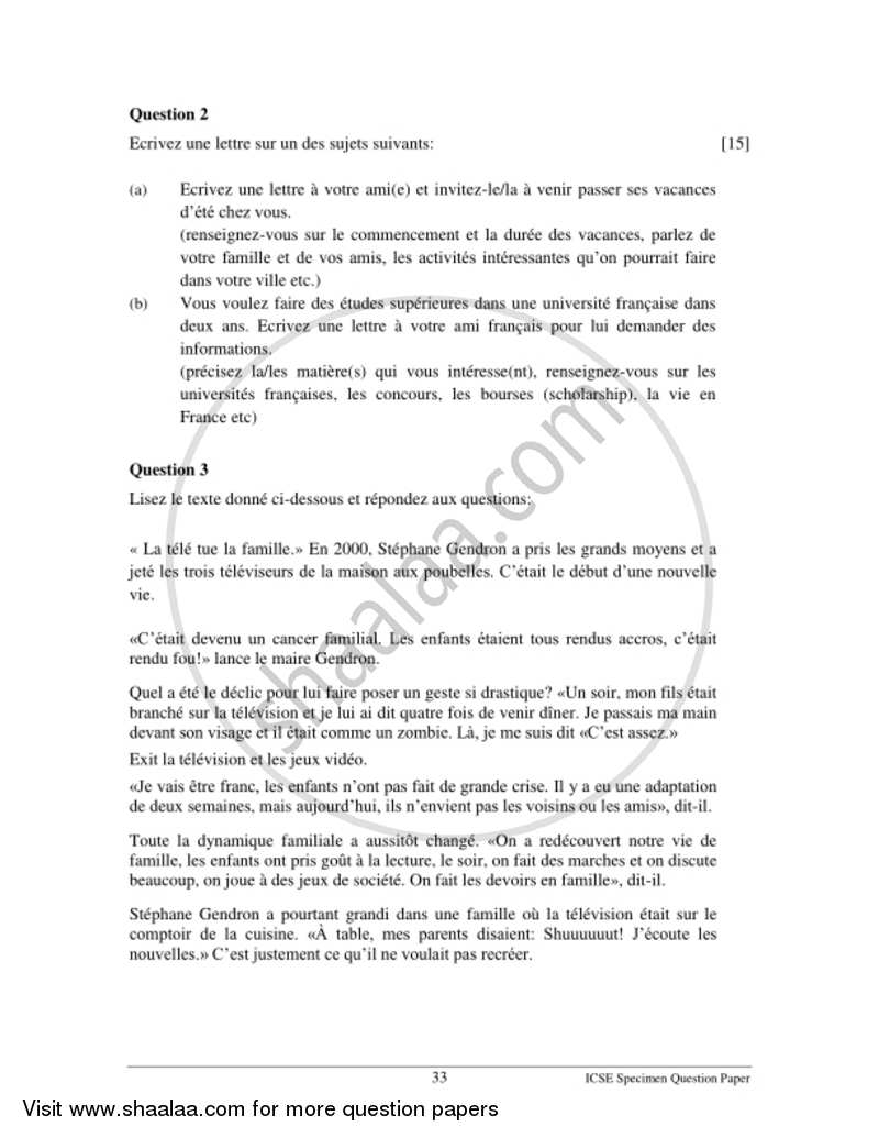 French 2016-2017 ICSE Class 10  - CISCE (Council for the Indian School Certificate Examinations) question paper with PDF download