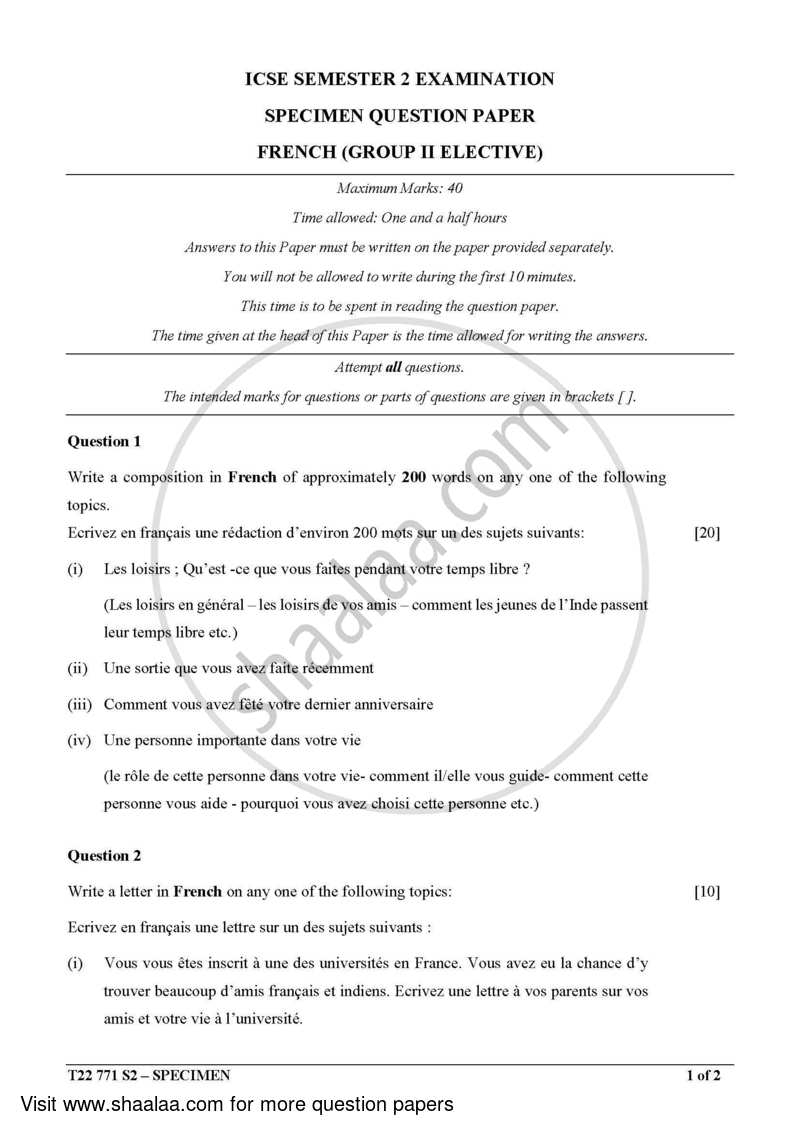 French 2021-2022 ICSE Class 10  - CISCE (Council for the Indian School Certificate Examinations) question paper with PDF download