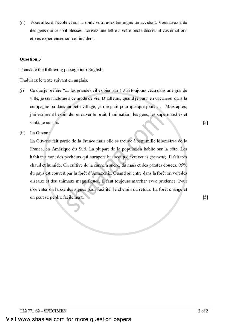 French 2021-2022 ICSE Class 10  - CISCE (Council for the Indian School Certificate Examinations) question paper with PDF download