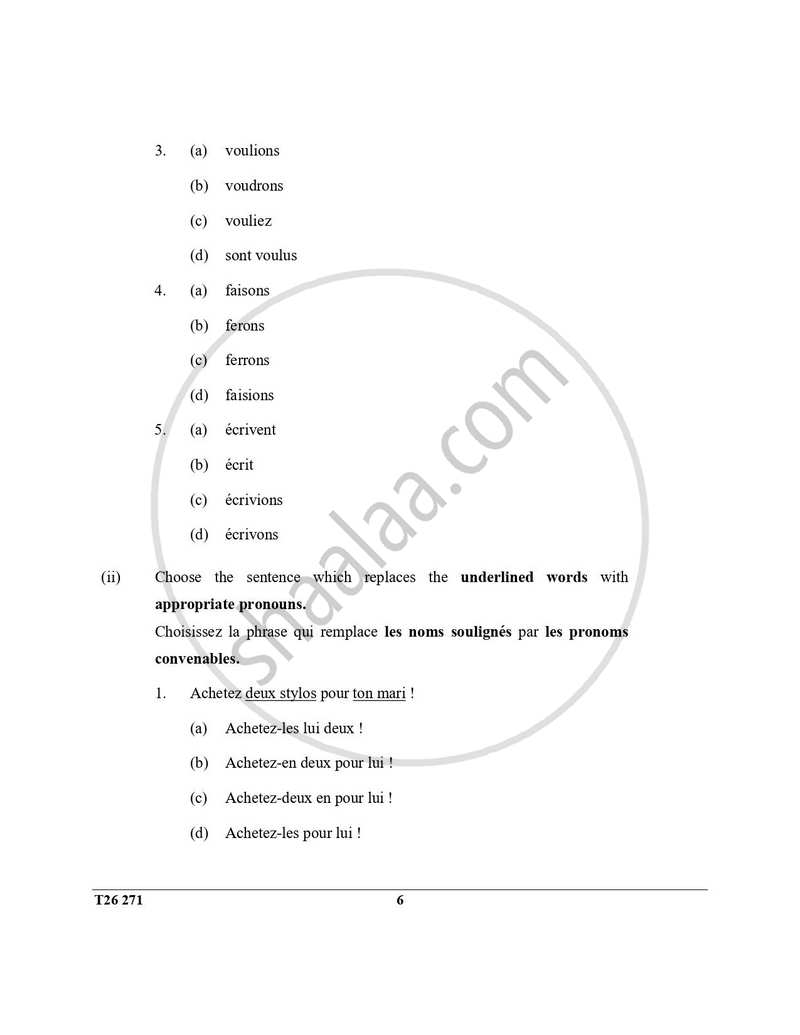 French 2025-2026 ICSE Class 10 - CISCE (Council for the Indian School Certificate Examinations) question paper with PDF download