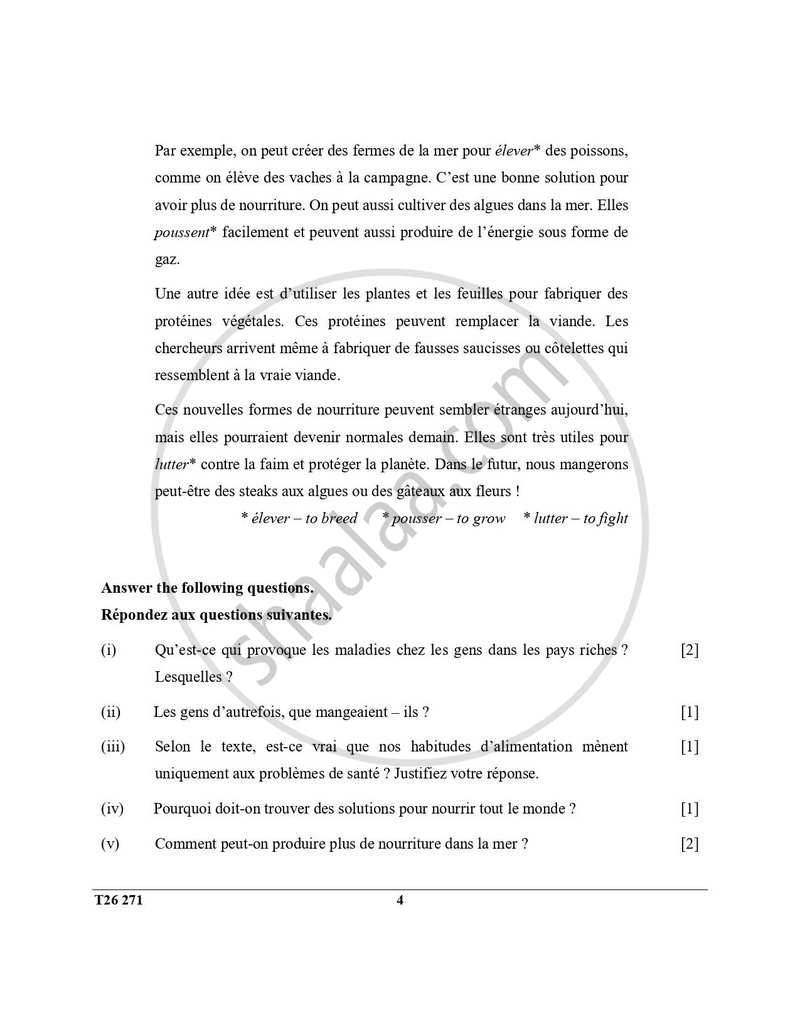 French 2025-2026 ICSE Class 10 - CISCE (Council for the Indian School Certificate Examinations) question paper with PDF download