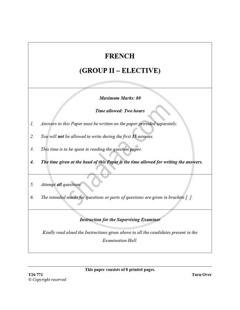 French 2025-2026 ICSE Class 10 - CISCE (Council for the Indian School Certificate Examinations) question paper with PDF download