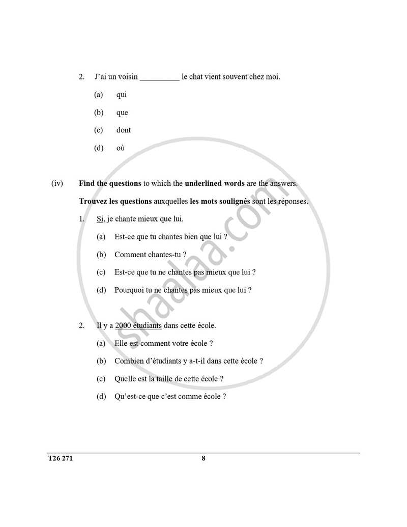 French 2025-2026 ICSE Class 10 - CISCE (Council for the Indian School Certificate Examinations) question paper with PDF download