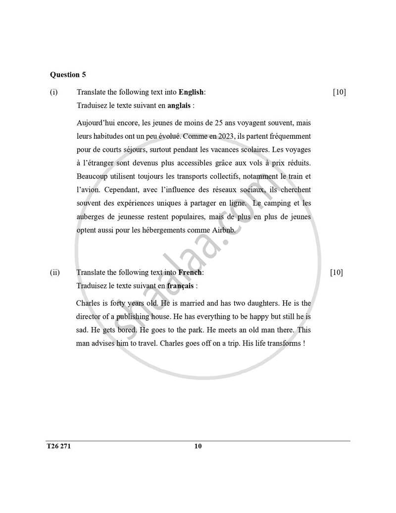 French 2025-2026 ICSE Class 10 - CISCE (Council for the Indian School Certificate Examinations) question paper with PDF download
