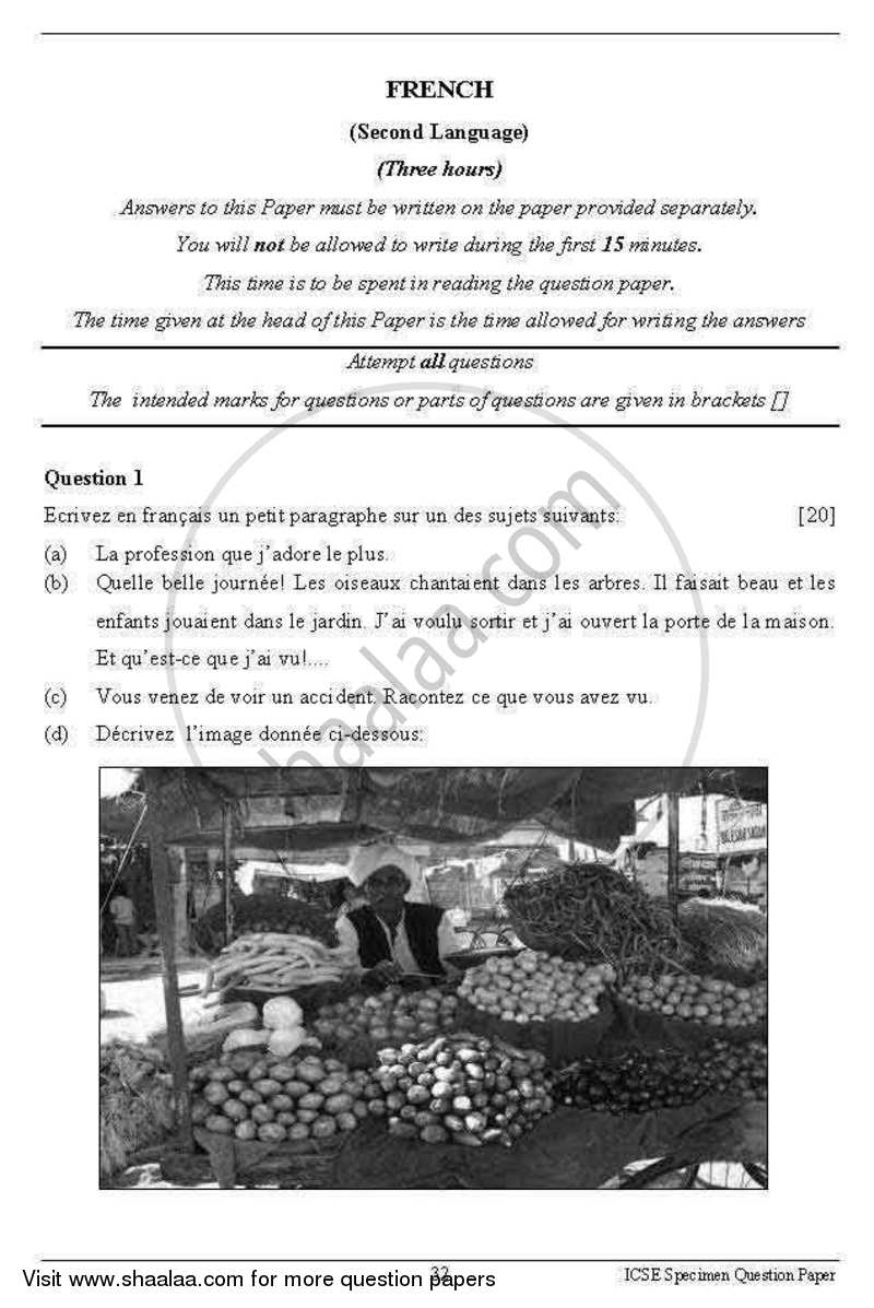 French 2012-2013 ICSE Class 10  - CISCE (Council for the Indian School Certificate Examinations) question paper with PDF download