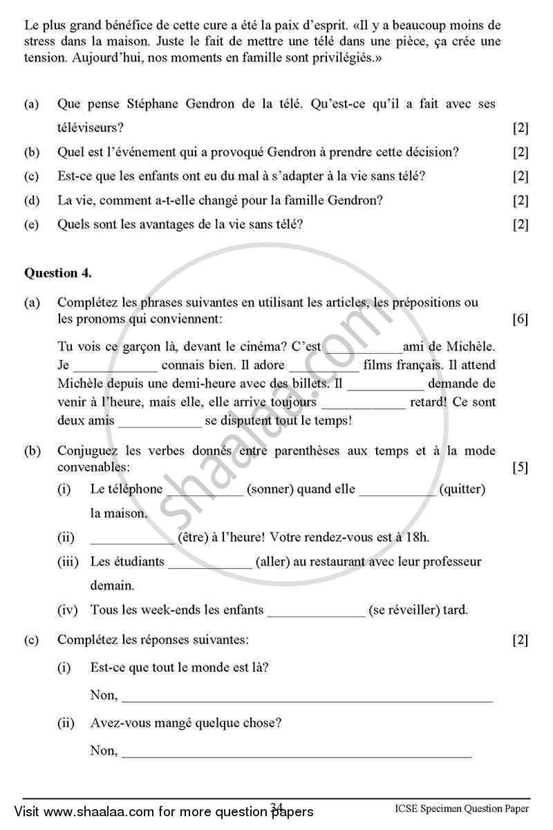 French 2012-2013 ICSE Class 10  - CISCE (Council for the Indian School Certificate Examinations) question paper with PDF download