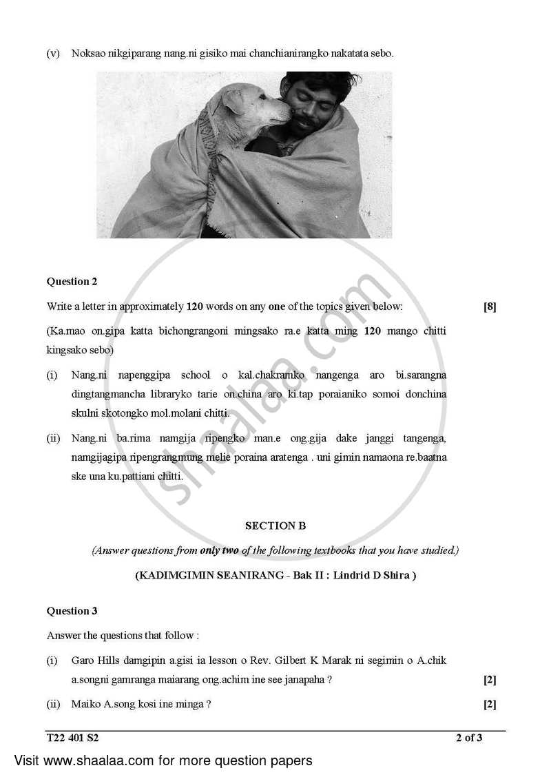 Garo 2021-2022 ICSE Class 10  - CISCE (Council for the Indian School Certificate Examinations) question paper with PDF download