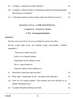 Garo 2023-2024 ICSE Class 10 - CISCE (Council for the Indian School Certificate Examinations) question paper with PDF download