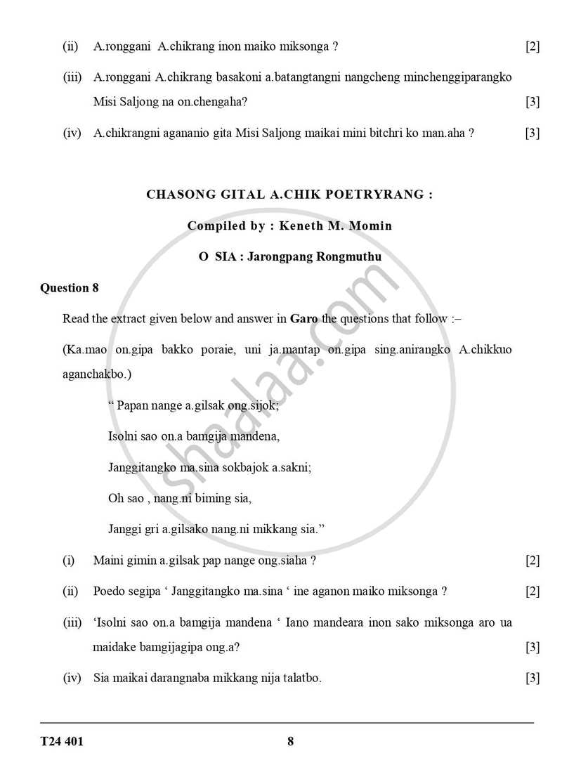 Garo 2023-2024 ICSE Class 10 - CISCE (Council for the Indian School Certificate Examinations) question paper with PDF download