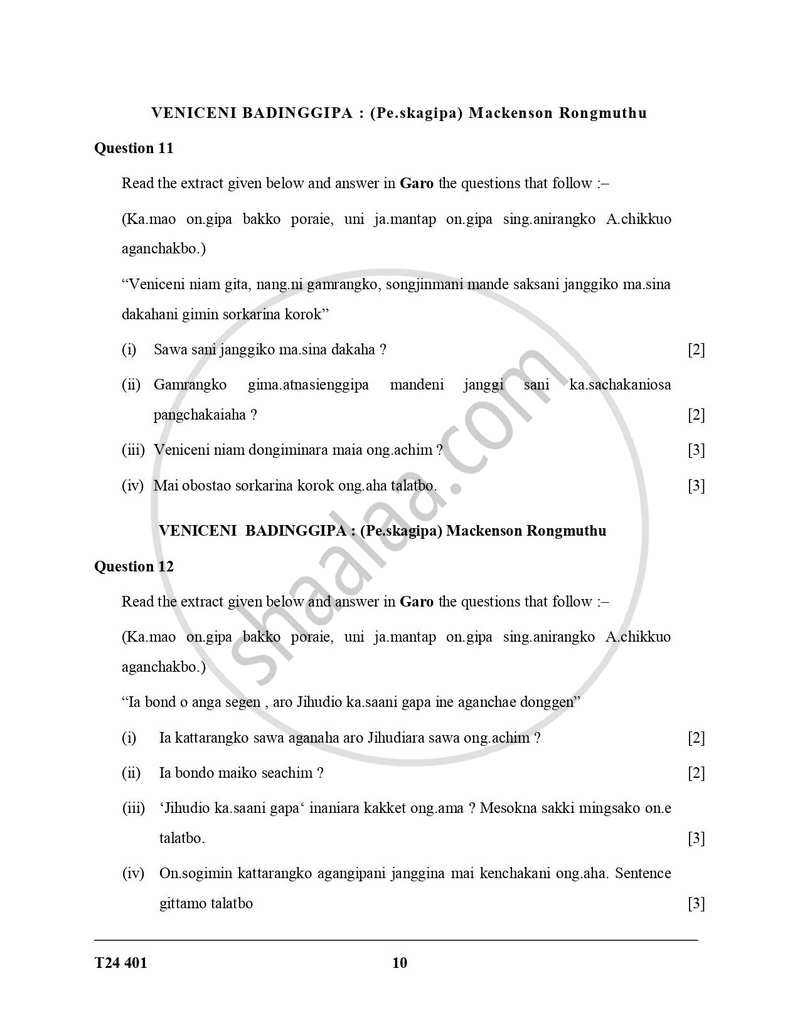 Garo 2023-2024 ICSE Class 10 - CISCE (Council for the Indian School Certificate Examinations) question paper with PDF download