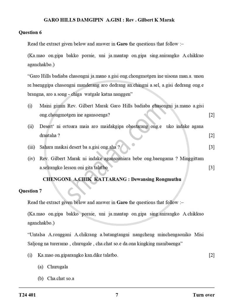 Garo 2023-2024 ICSE Class 10 - CISCE (Council for the Indian School Certificate Examinations) question paper with PDF download
