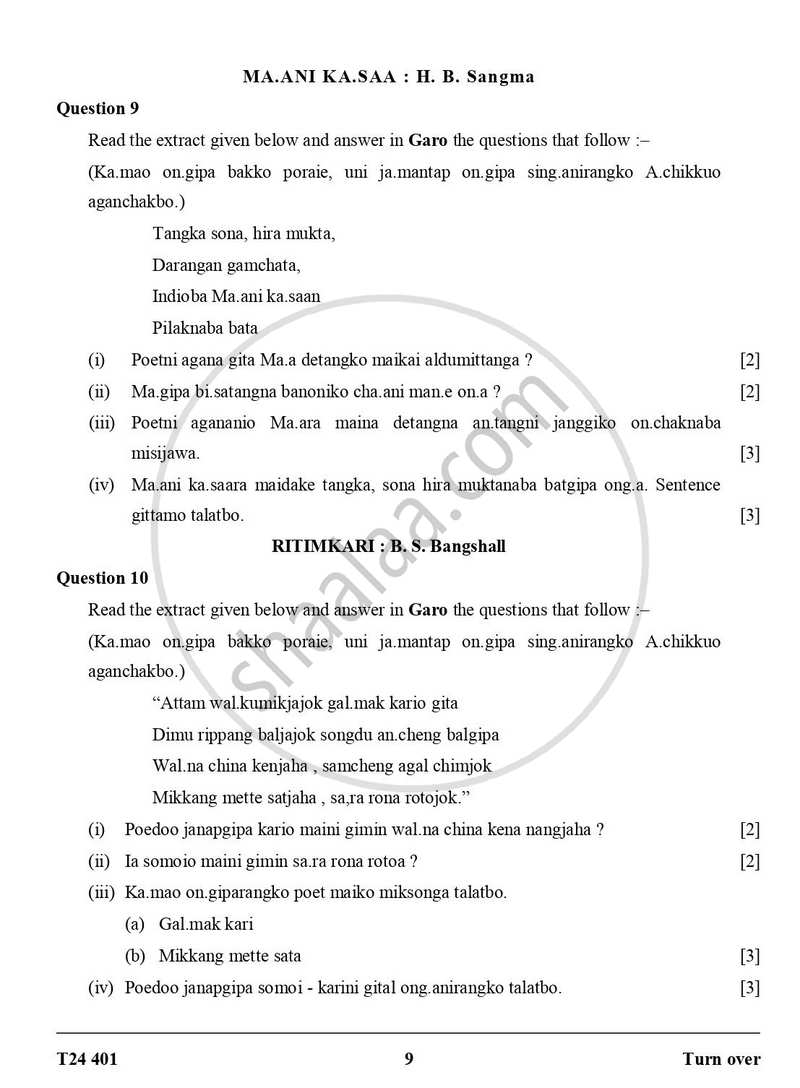 Garo 2023-2024 ICSE Class 10 - CISCE (Council for the Indian School Certificate Examinations) question paper with PDF download