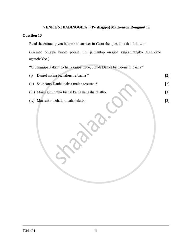 Garo 2023-2024 ICSE Class 10 - CISCE (Council for the Indian School Certificate Examinations) question paper with PDF download