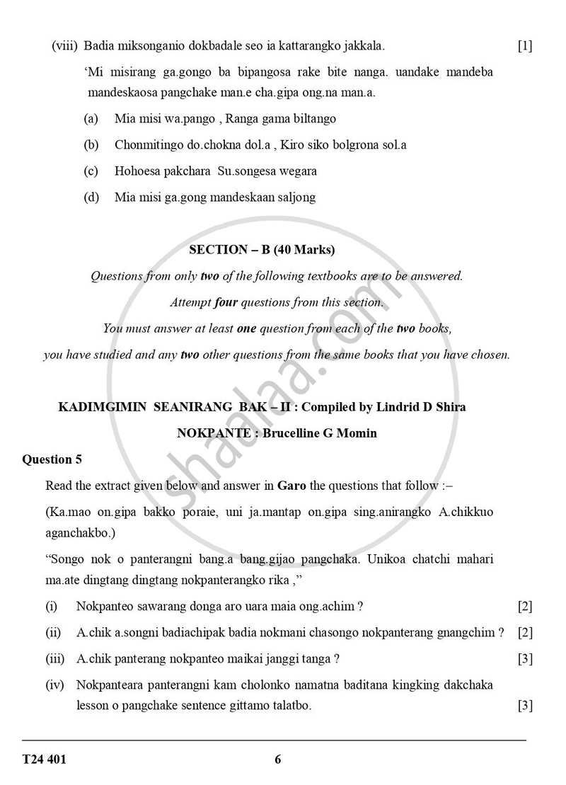 Garo 2023-2024 ICSE Class 10 - CISCE (Council for the Indian School Certificate Examinations) question paper with PDF download
