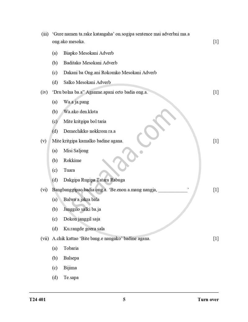 Garo 2023-2024 ICSE Class 10 - CISCE (Council for the Indian School Certificate Examinations) question paper with PDF download