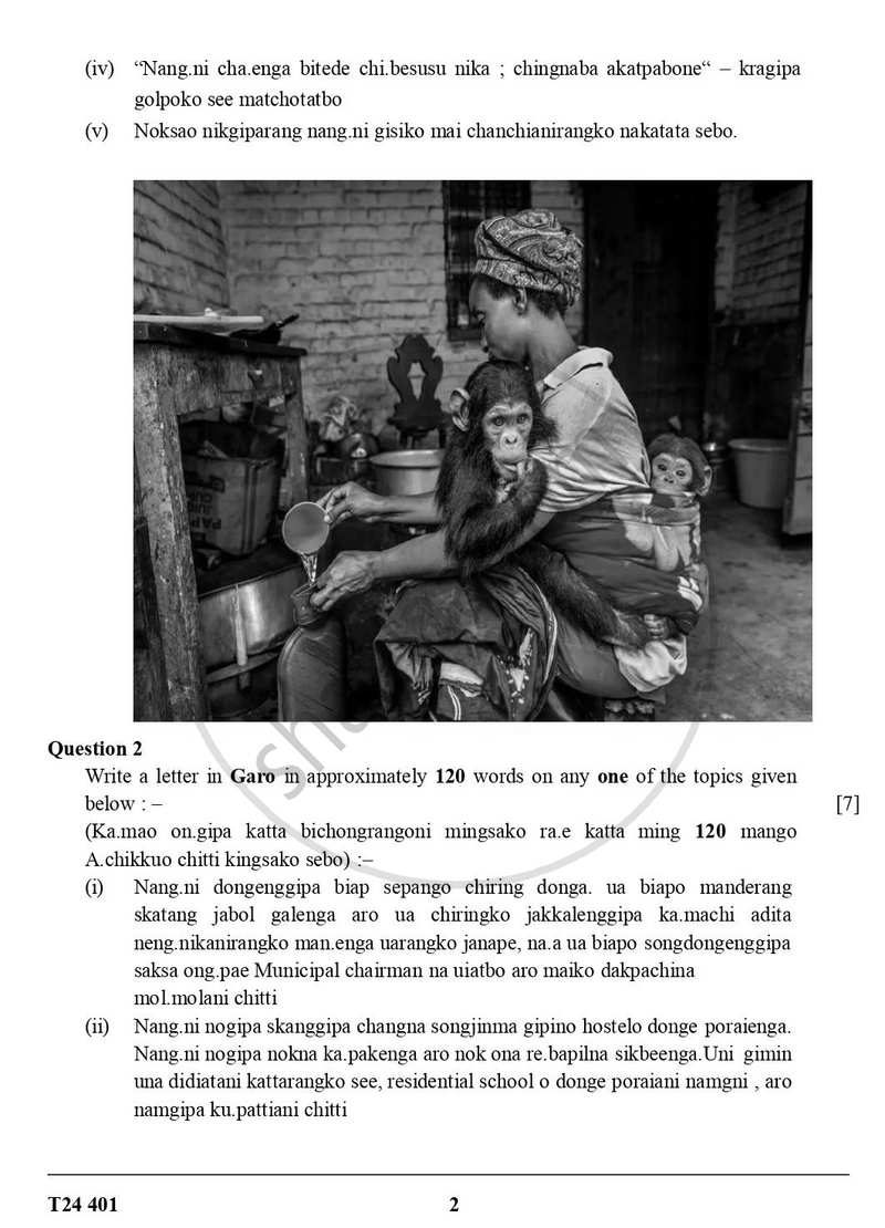 Garo 2023-2024 ICSE Class 10 - CISCE (Council for the Indian School Certificate Examinations) question paper with PDF download