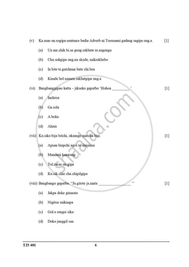 Garo 2024-2025 ICSE Class 10  - CISCE (Council for the Indian School Certificate Examinations) question paper with PDF download