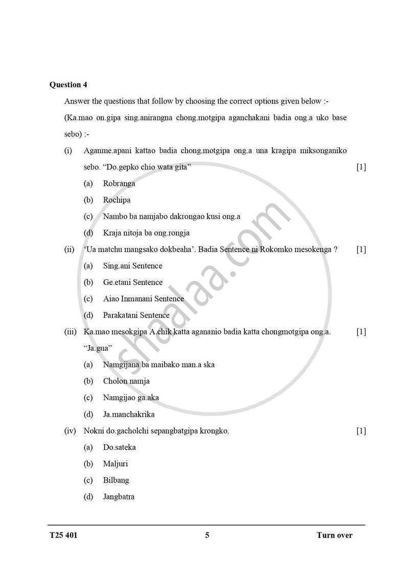 Garo 2024-2025 ICSE Class 10  - CISCE (Council for the Indian School Certificate Examinations) question paper with PDF download