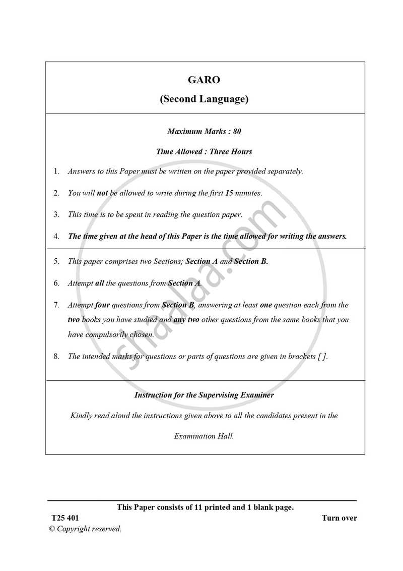 Garo 2024-2025 ICSE Class 10  - CISCE (Council for the Indian School Certificate Examinations) question paper with PDF download