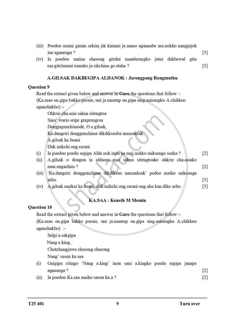 Garo 2024-2025 ICSE Class 10  - CISCE (Council for the Indian School Certificate Examinations) question paper with PDF download