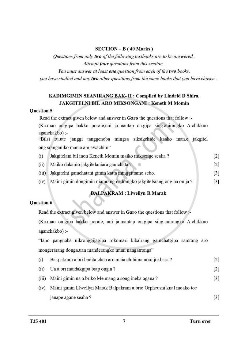 Garo 2024-2025 ICSE Class 10  - CISCE (Council for the Indian School Certificate Examinations) question paper with PDF download