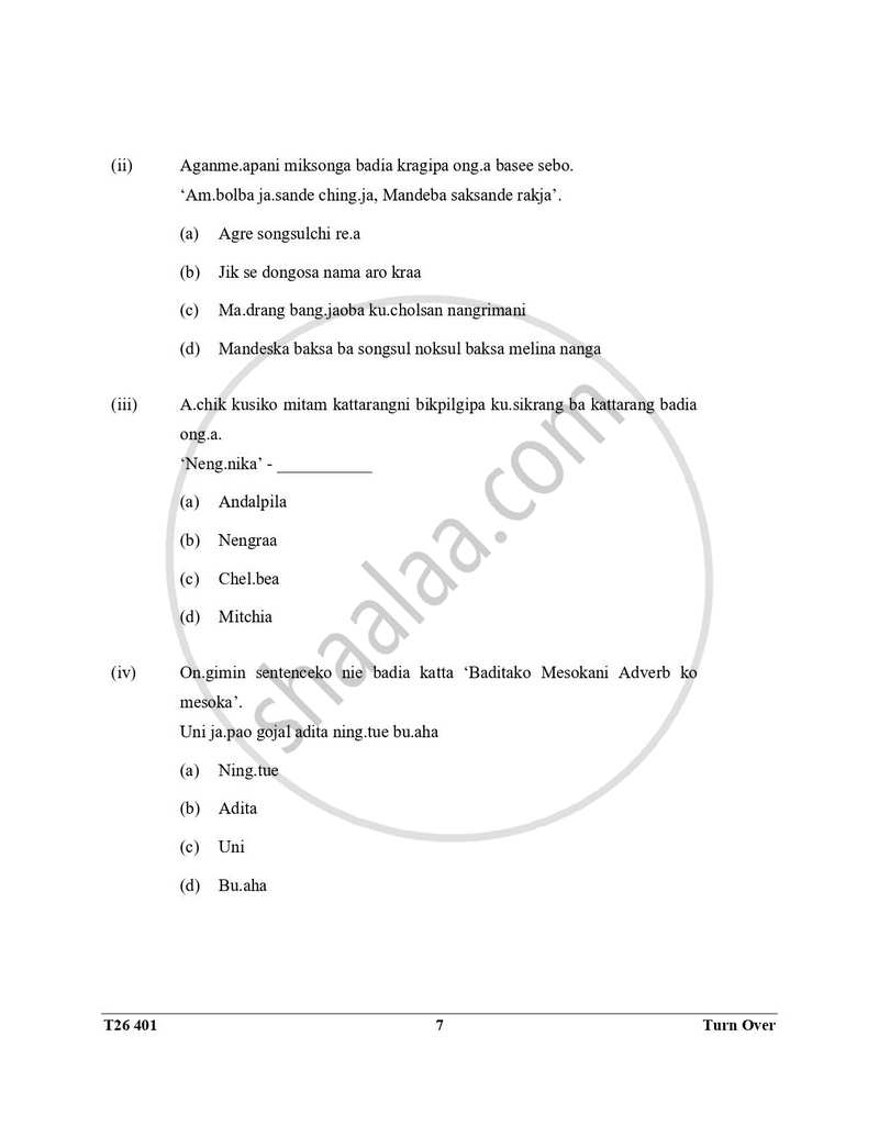 Garo 2025-2026 ICSE Class 10 - CISCE (Council for the Indian School Certificate Examinations) question paper with PDF download