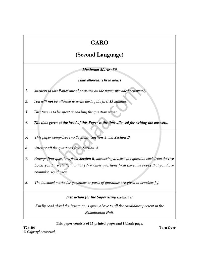Garo 2025-2026 ICSE Class 10 - CISCE (Council for the Indian School Certificate Examinations) question paper with PDF download