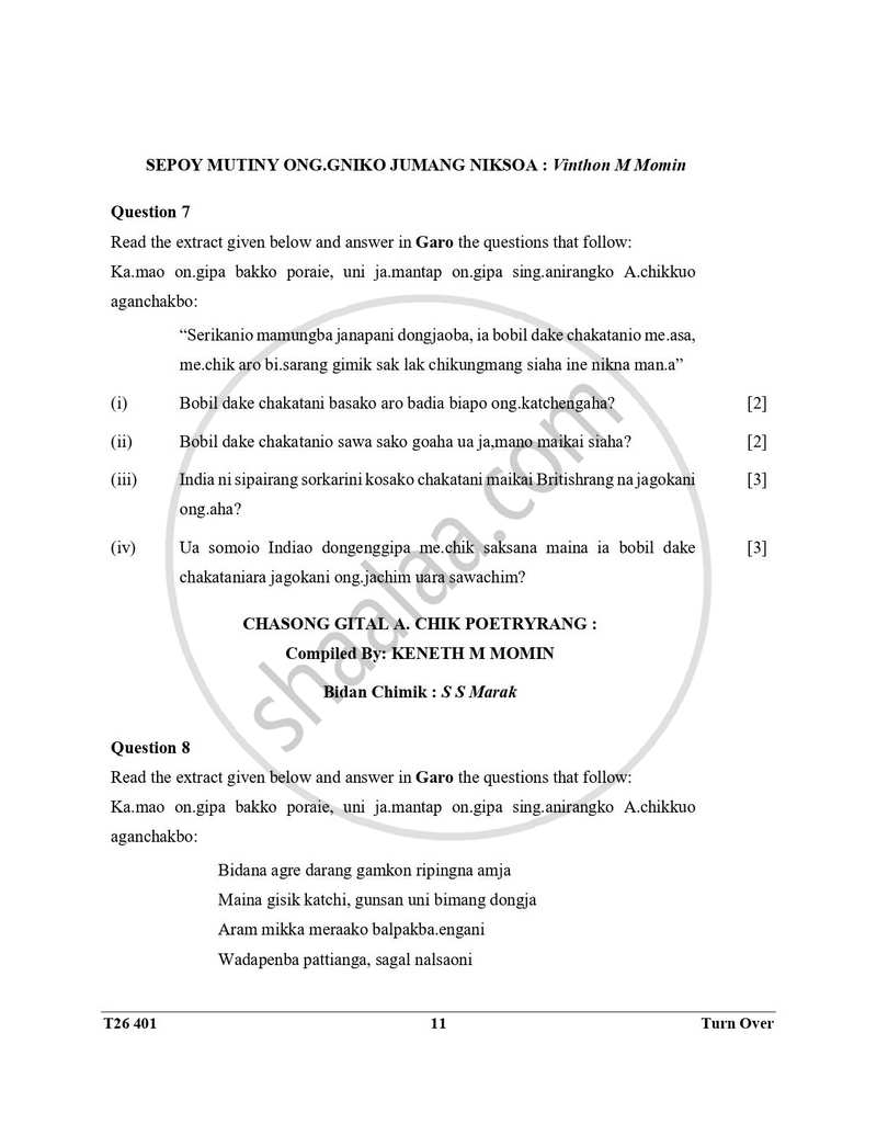 Garo 2025-2026 ICSE Class 10 - CISCE (Council for the Indian School Certificate Examinations) question paper with PDF download