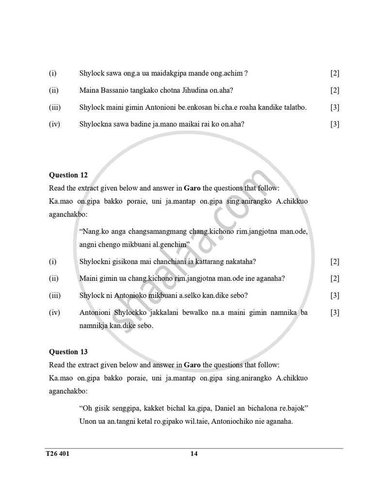 Garo 2025-2026 ICSE Class 10 - CISCE (Council for the Indian School Certificate Examinations) question paper with PDF download