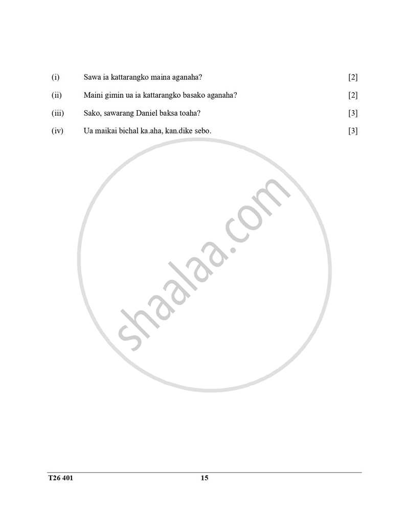 Garo 2025-2026 ICSE Class 10 - CISCE (Council for the Indian School Certificate Examinations) question paper with PDF download