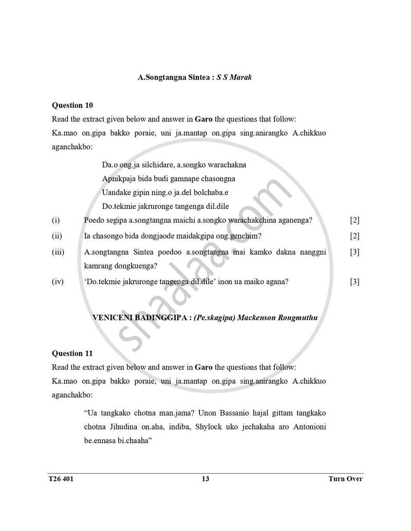 Garo 2025-2026 ICSE Class 10 - CISCE (Council for the Indian School Certificate Examinations) question paper with PDF download