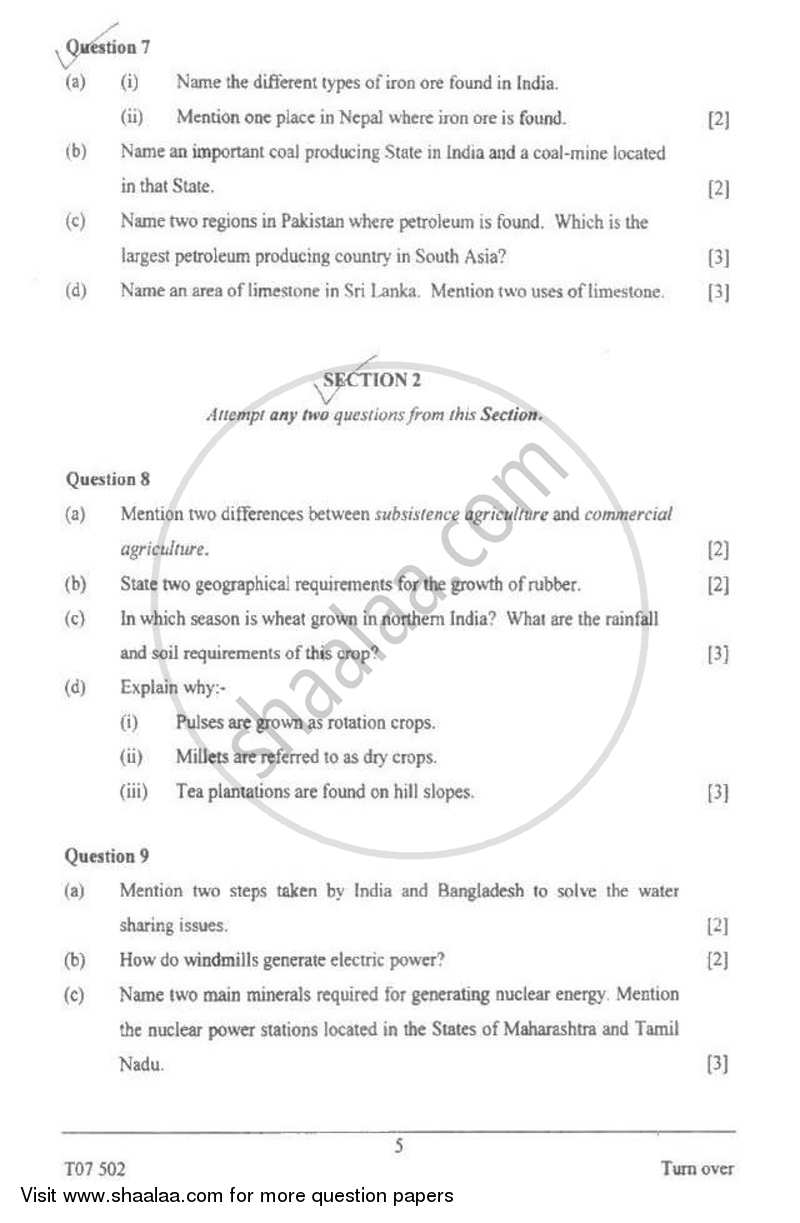 Geography 2006-2007 ICSE Class 10  - CISCE (Council for the Indian School Certificate Examinations) question paper with PDF download