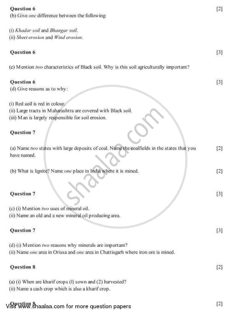 Geography 2007-2008 ICSE Class 10  - CISCE (Council for the Indian School Certificate Examinations) question paper with PDF download