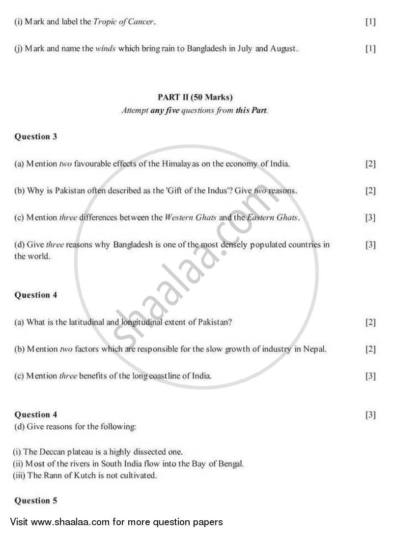 Geography 2007-2008 ICSE Class 10  - CISCE (Council for the Indian School Certificate Examinations) question paper with PDF download