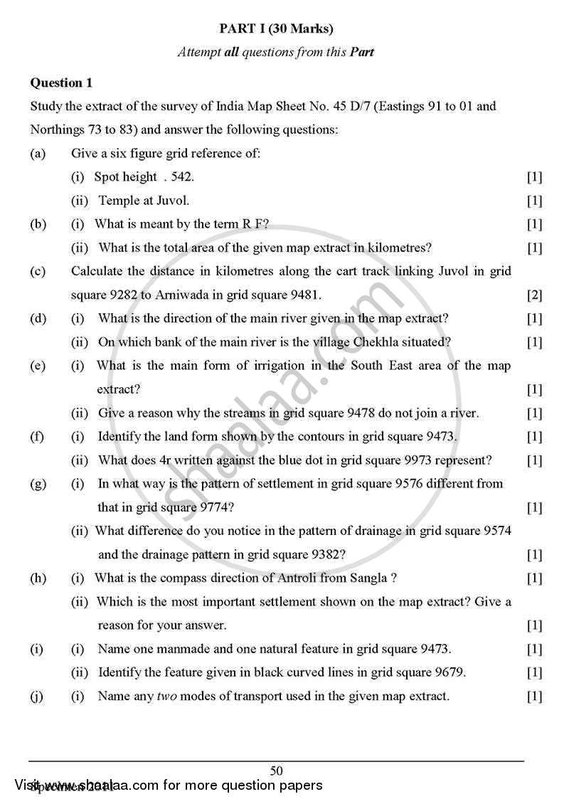 Geography 2012-2013 ICSE Class 10  - CISCE (Council for the Indian School Certificate Examinations) question paper with PDF download