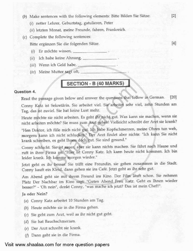 German 2010-2011 ICSE Class 10  - CISCE (Council for the Indian School Certificate Examinations) question paper with PDF download