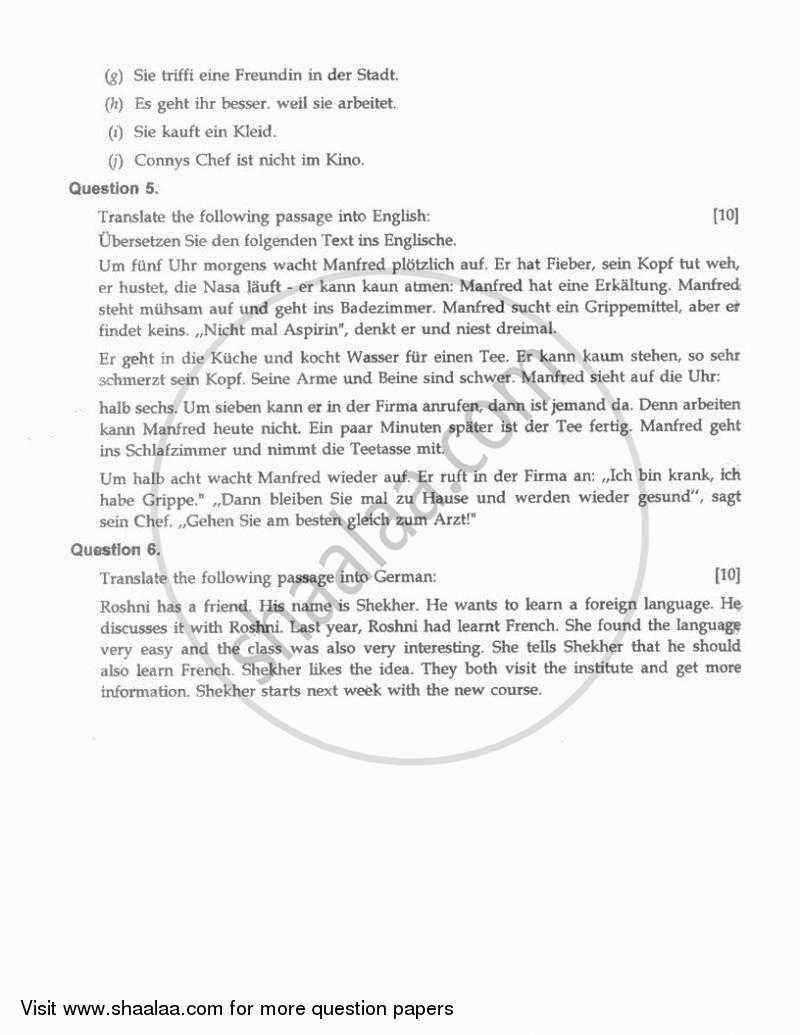 German 2010-2011 ICSE Class 10  - CISCE (Council for the Indian School Certificate Examinations) question paper with PDF download
