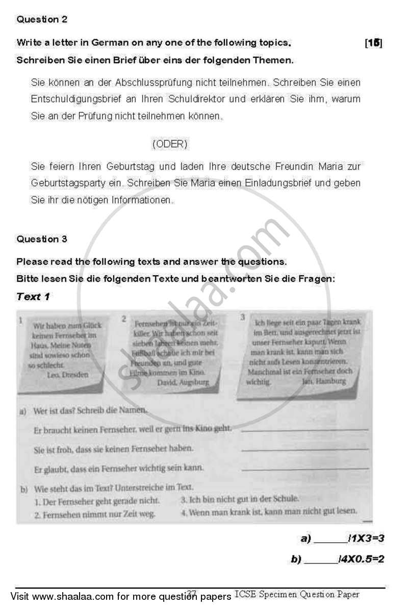 German 2012-2013 ICSE Class 10  - CISCE (Council for the Indian School Certificate Examinations) question paper with PDF download