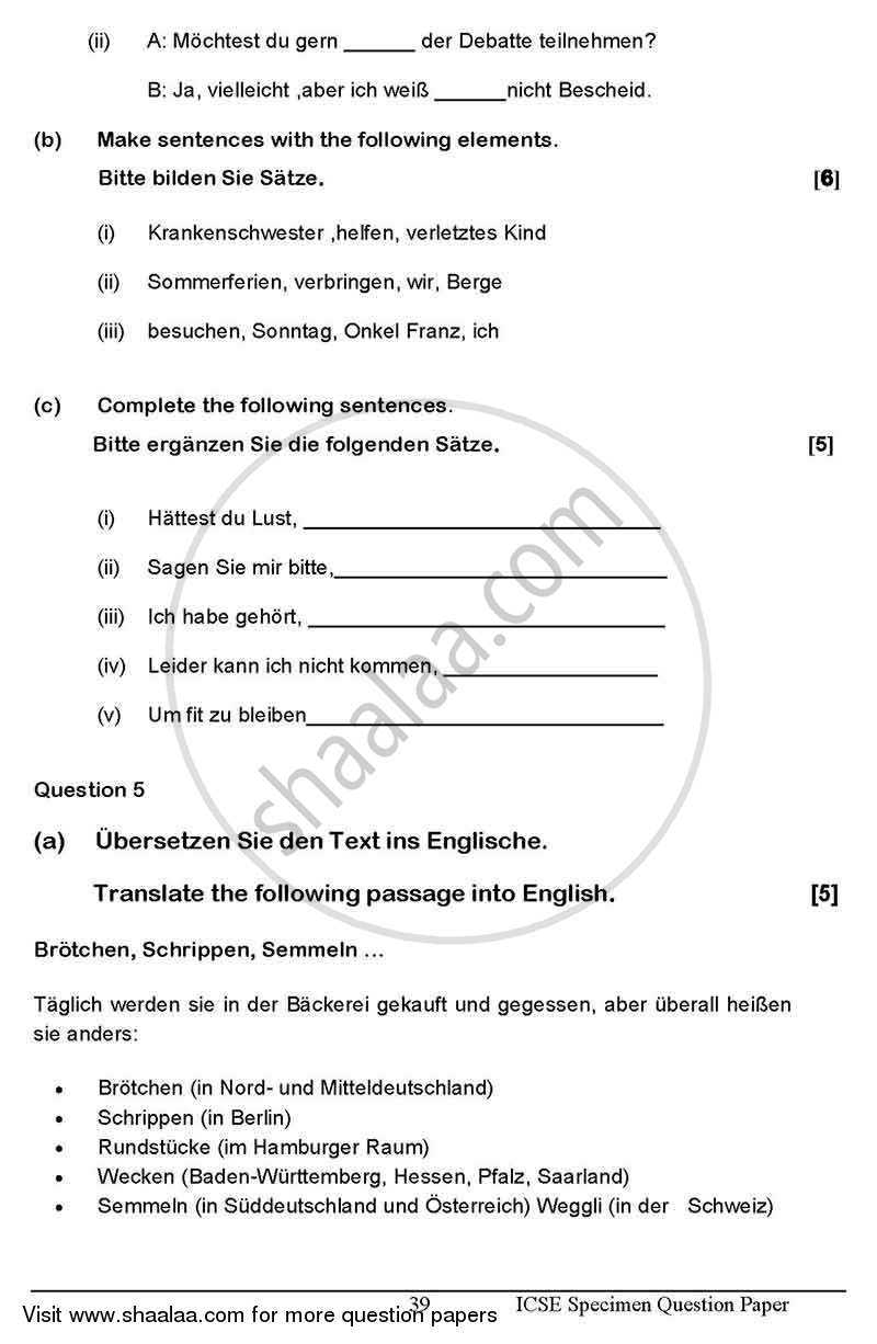 German 2012-2013 ICSE Class 10  - CISCE (Council for the Indian School Certificate Examinations) question paper with PDF download