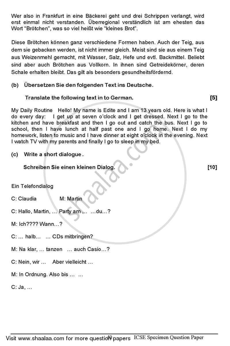 German 2012-2013 ICSE Class 10  - CISCE (Council for the Indian School Certificate Examinations) question paper with PDF download
