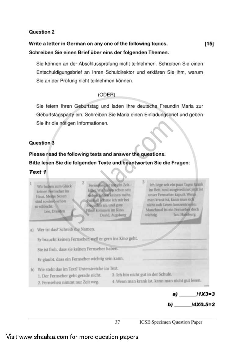 German 2016-2017 ICSE Class 10  - CISCE (Council for the Indian School Certificate Examinations) question paper with PDF download