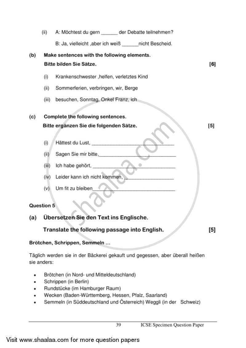German 2016-2017 ICSE Class 10  - CISCE (Council for the Indian School Certificate Examinations) question paper with PDF download