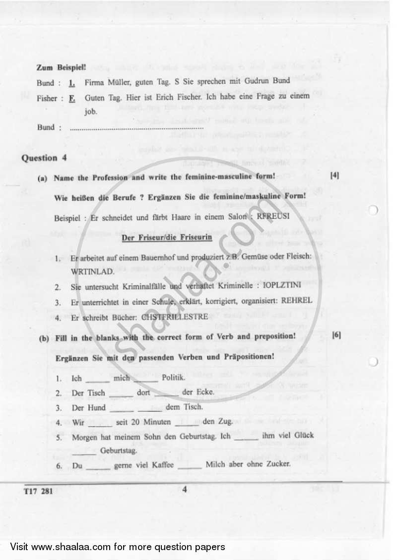 German 2016-2017 ICSE Class 10  - CISCE (Council for the Indian School Certificate Examinations) question paper with PDF download