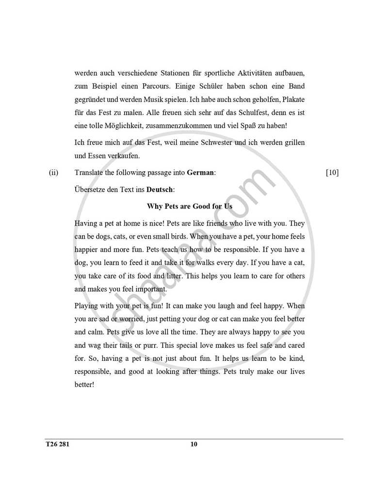 German 2025-2026 ICSE Class 10 - CISCE (Council for the Indian School Certificate Examinations) question paper with PDF download