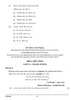 Gujarati 2023-2024 ICSE Class 10 - CISCE (Council for the Indian School Certificate Examinations) question paper with PDF download