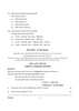 Gujarati 2025-2026 ICSE Class 10 - CISCE (Council for the Indian School Certificate Examinations) question paper with PDF download