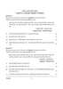 Gujarati 2025-2026 ICSE Class 10 - CISCE (Council for the Indian School Certificate Examinations) question paper with PDF download