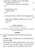 Hindi 2011-2012 ICSE Class 10  - CISCE (Council for the Indian School Certificate Examinations) question paper with PDF download