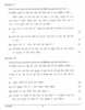 Hindi 2012-2013 ICSE Class 10  - CISCE (Council for the Indian School Certificate Examinations) question paper with PDF download