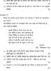 Hindi 2013-2014 ICSE Class 10  - CISCE (Council for the Indian School Certificate Examinations) question paper with PDF download